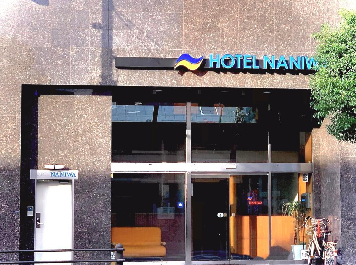 Hotel Naniwa Shinsekaimae Osaka Dış mekan fotoğraf