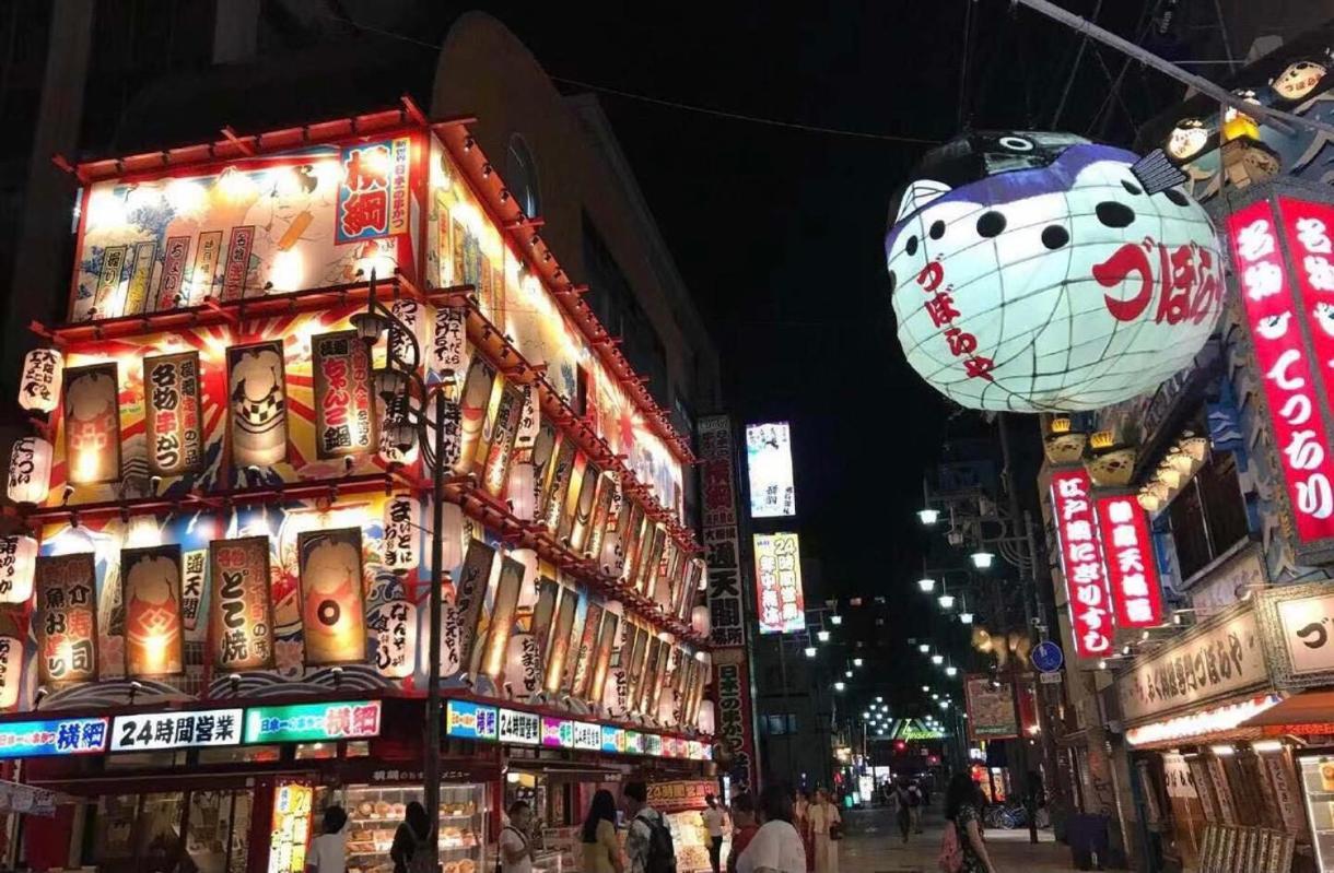 Hotel Naniwa Shinsekaimae Osaka Dış mekan fotoğraf